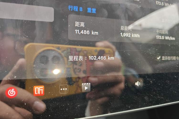 Used Tesla Model 3 2021 Revised Version II – Performance High-Performance All-Wheel-Drive Edition Odometer Close Up