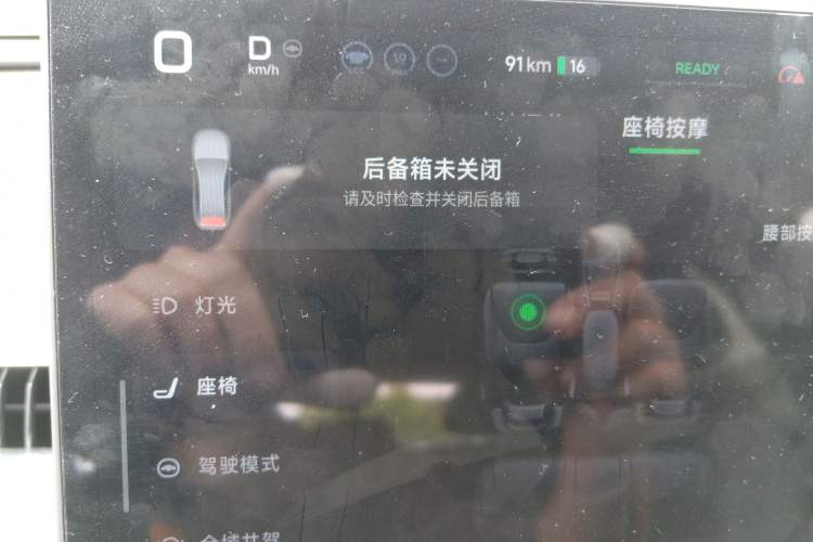 Used XPeng MONA M03 2025 600 with Ultra-Long Range Max
