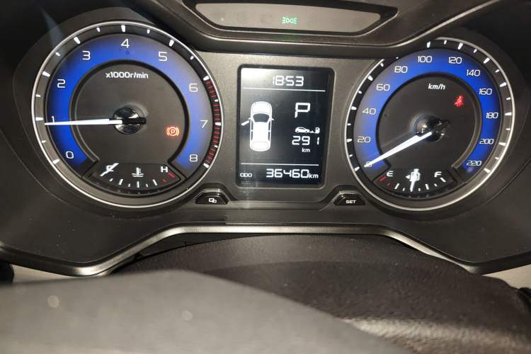 Used Geely Auto Vision X3 2021 PRO 1.5L CVT Deluxe Model