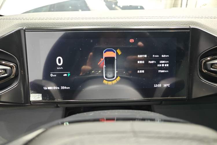 Used Nio ES6 2019 420 km Sport Version