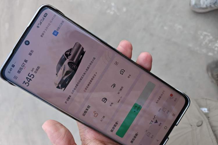 Used NETA GT 2023 580 AWD