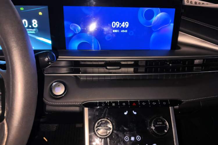 Used Chery Tiggo 8 2023 Kunpeng Edition 290TGDI Automatic Excellence Model Audio And AC Panel