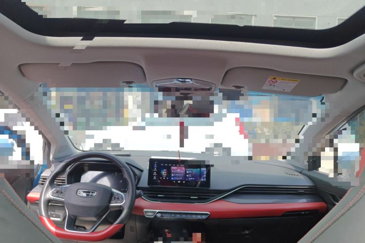 Used Geely Auto Emgrand S 2021 1.4T CVT Flagship Edition Headliner