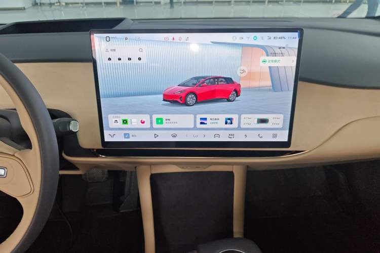 Used Hongqi Tiangong 05 2025 750 Smart Selection Audio And AC Panel