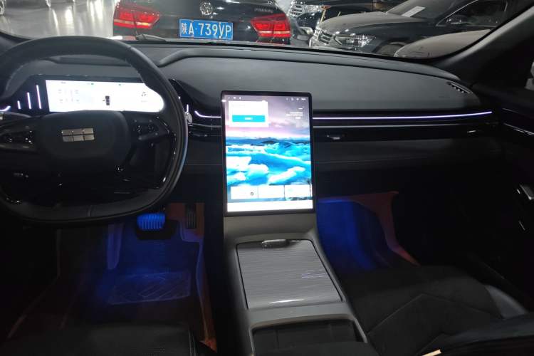 Used Geely Galaxy L6 2024 125km Creative Edition Audio And AC Panel