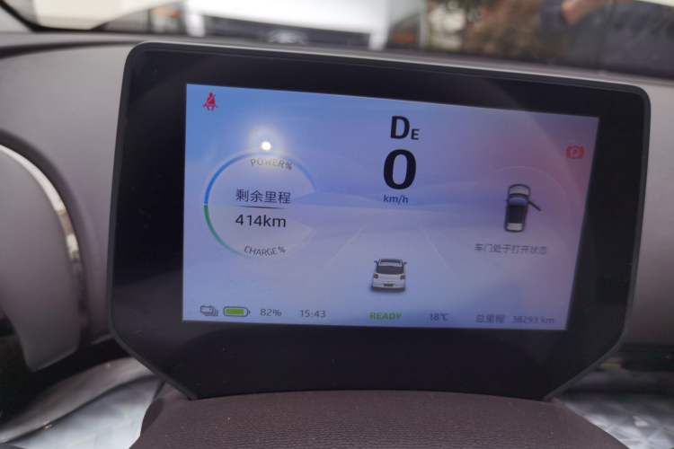 Used JAC Yiwei 3 2024 Zhiai Edition 505km Champion Version Instrument Cluster