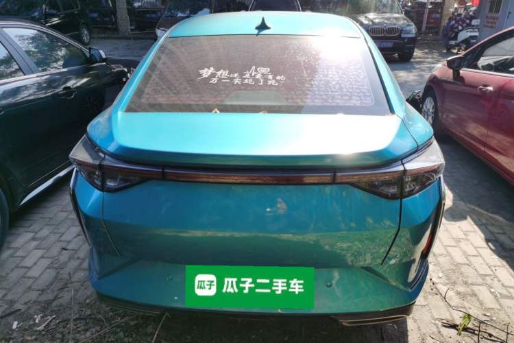 Used Dongfeng Aeolus Yixuan 2020 230T Automatic Advanced Edition