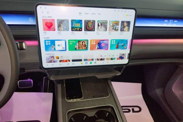 Used Nio ES8 2026 Model 6-seat Executive Signature Edition Audio And AC Panel