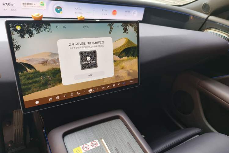 Used Avatr 07 2024 Pro+ All-Electric Version
