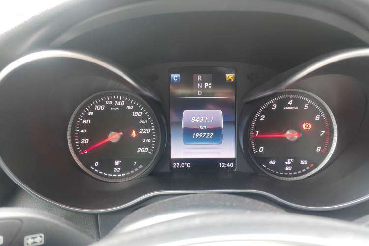 Used Mercedes-Benz C-Class 2015 C 200 station wagon
