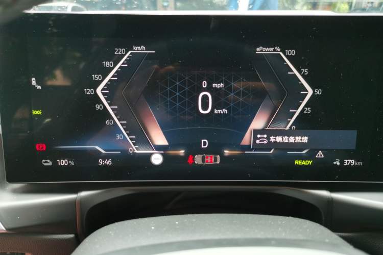 Used BMW i3 2025 eDrive 35 L
