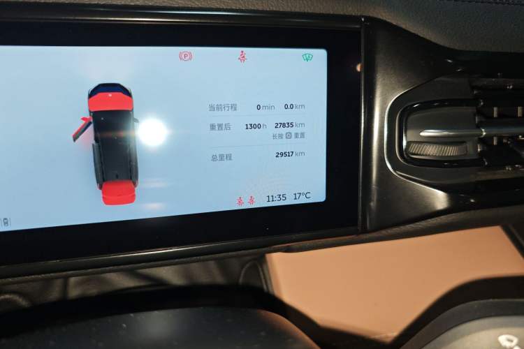 Used Nio ES8 2018 355 km Base Version 6-Seater Edition Odometer Close Up