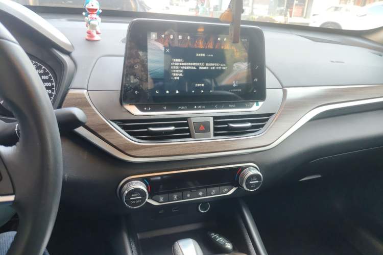 Used Nissan Teana 2021 2.0L XL Comfort Edition
