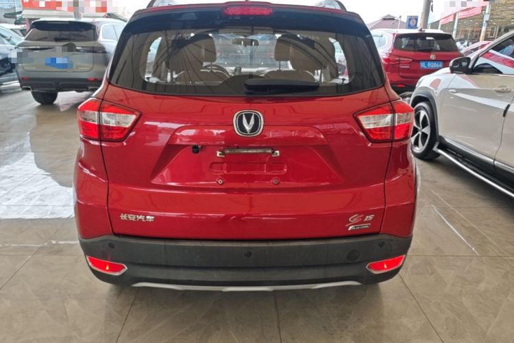 Used CHANGAN CS15 2016 1.5L Manual Fashion Edition