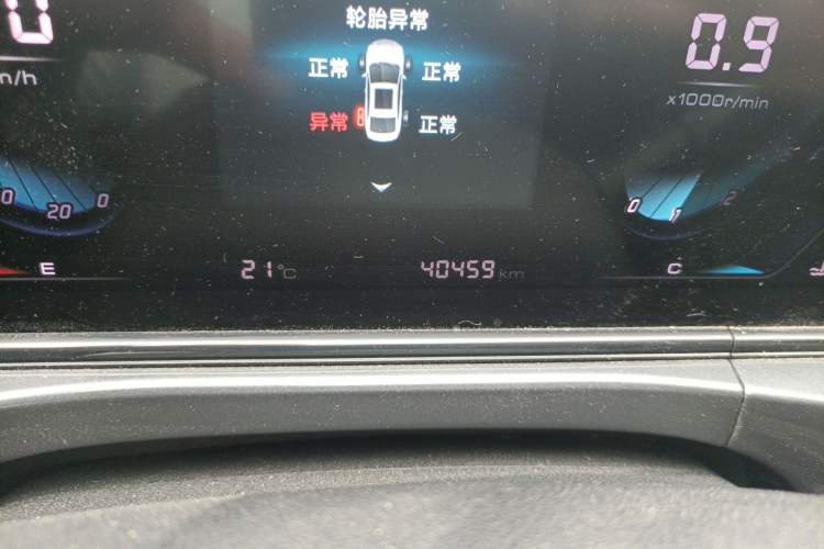 Used CHANGAN Eado 2020 PLUS 1.6L GDI Manual Luxury Model Odometer Close Up