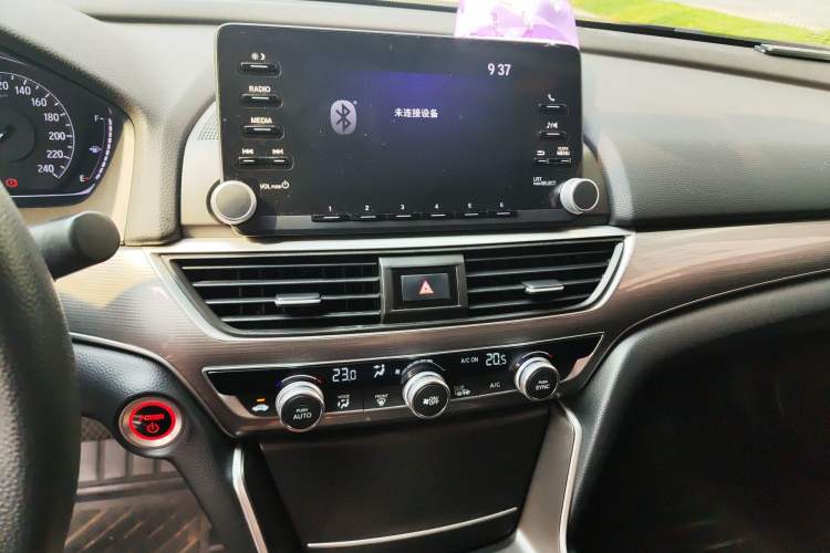 Used Honda Accord 2018 Rui Hybrid 2.0L Rui Ku Edition China V