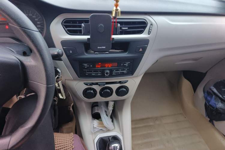 Used Citroen Elysee 2014 1.6L Manual Fashion Edition
