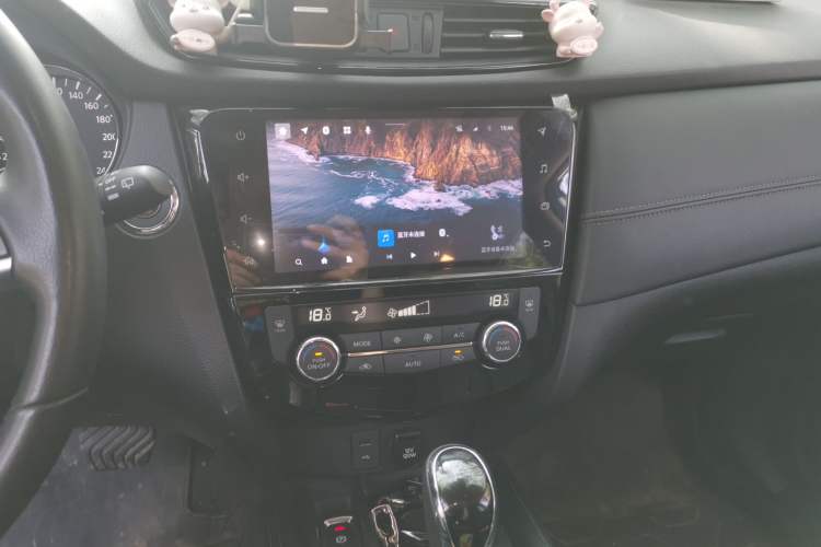 Used Nissan X-Trail 2021 2.0L CVT 2WD XL ITS SmartConnect Comfort Edition
