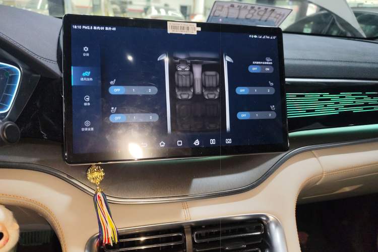 Used BYD Song PLUS New Energy 2023 Champion Edition EV 520KM Flagship Model