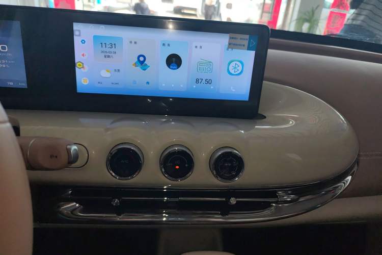 Used Wuling Bingo 2025 333 km Enjoyment Version
