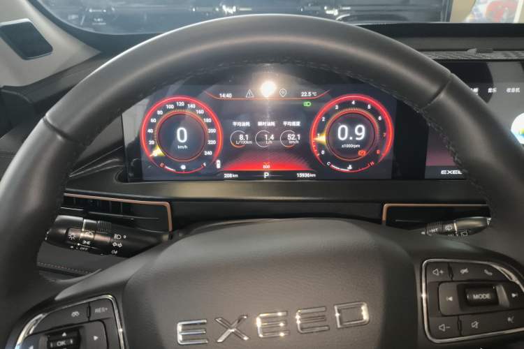 Used EXEED Zhuifeng 2024 1.5T CVT Swift Edition
