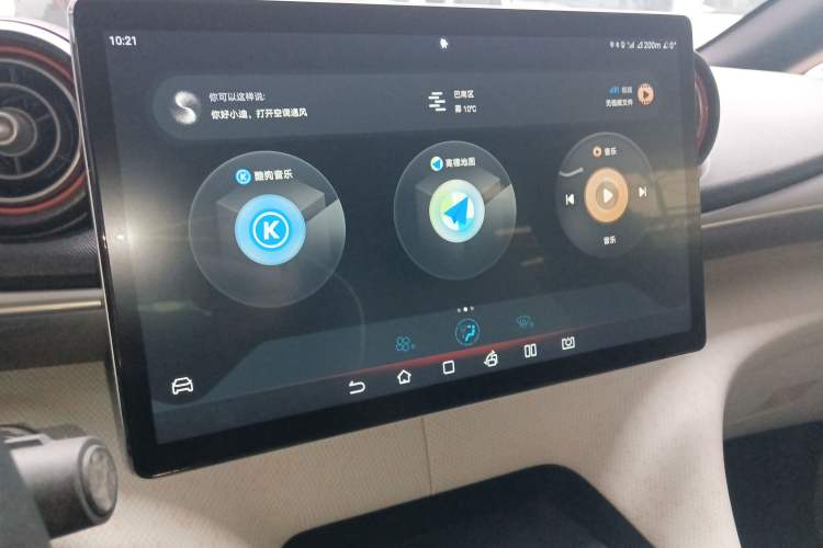 Used BYD Dolphin 2021 405 km Fashion Edition
