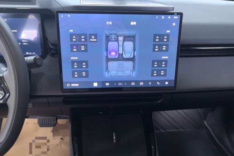 Used Lynk & Co 08 EM-P 2025 120km Long-Range Halo Audio And AC Panel