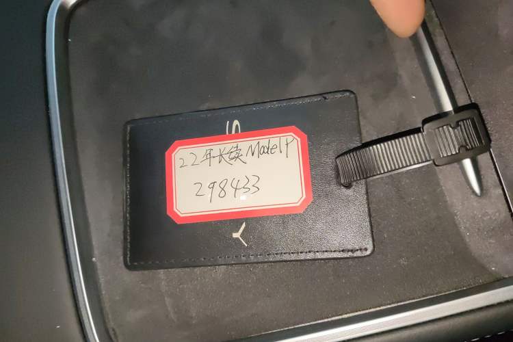 Used Tesla Model Y 2022 Long-Range All-Wheel-Drive Version