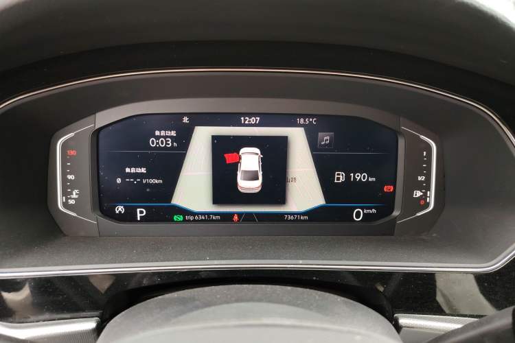 Used Volkswagen Passat 2022 330TSI Starry Luxury Edition