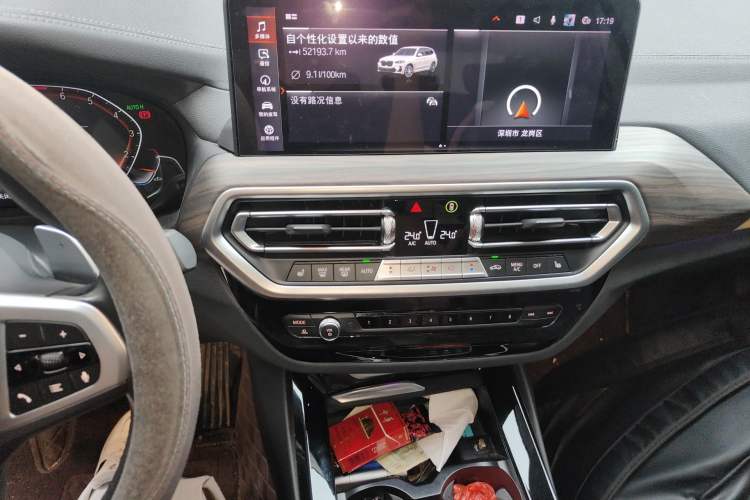 Used BMW X3 2022 xDrive30i Luxury Model M Night Sky Package