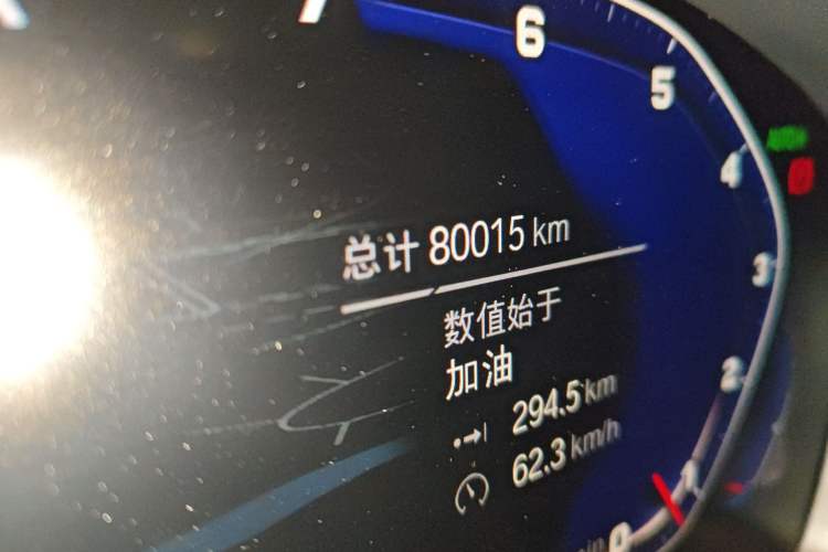 Used BMW X4 2020 xDrive25i M Sport Package