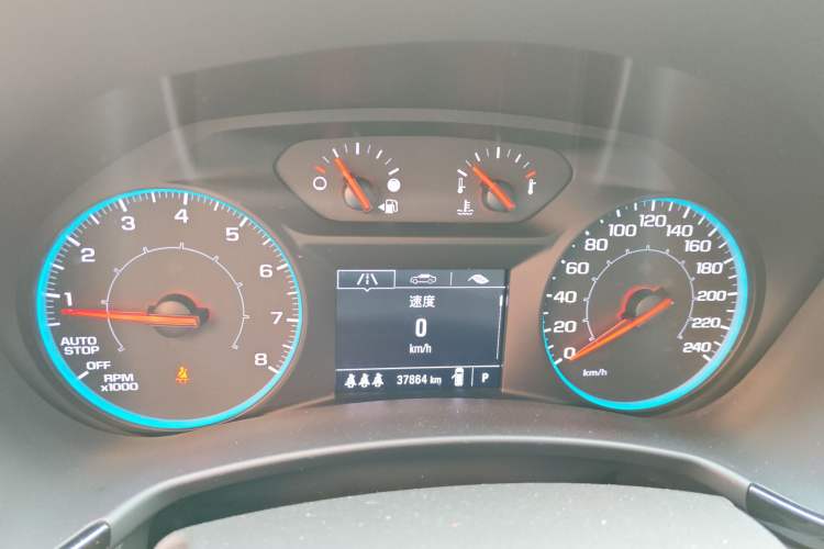 Used Chevrolet Equinox 2022 535T Chijie Edition Instrument Cluster