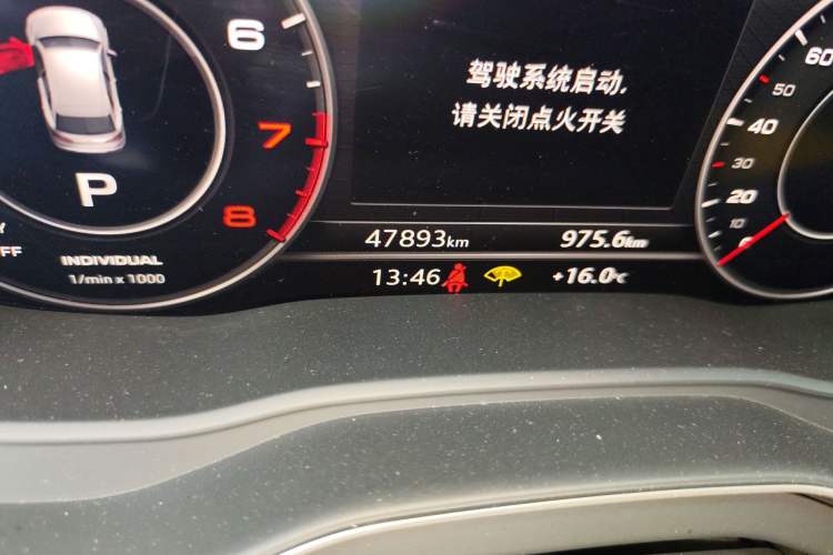 Used Audi Q5L 2020 Updated 40 TFSI Prestige Fashion Edition