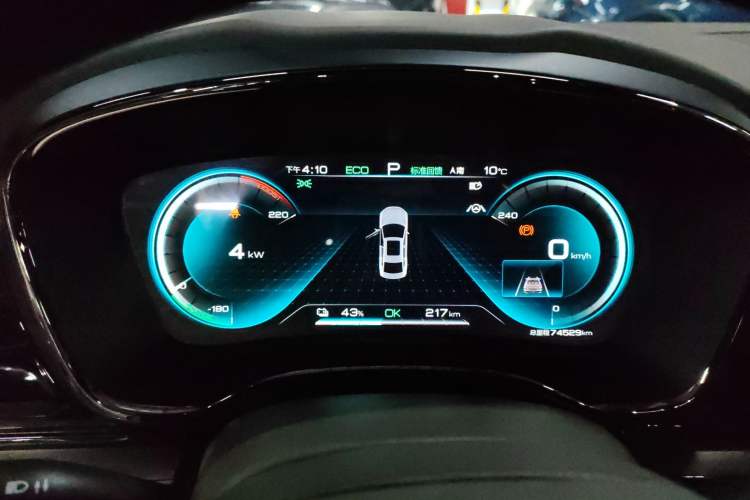 Used BYD Han 2021 EV Standard Range Luxury Model Instrument Cluster