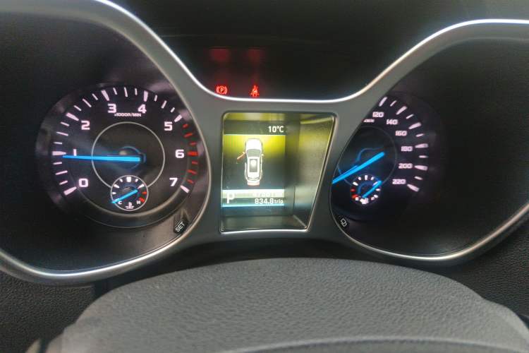 Used JMC Yusheng S330 2016 1.5L GTDi Automatic Two-Wheel Drive Prestige Edition
