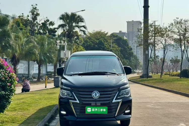 Used FORTHING Lingzhi 2020 M5L 1.6L Luxury 7-Seater