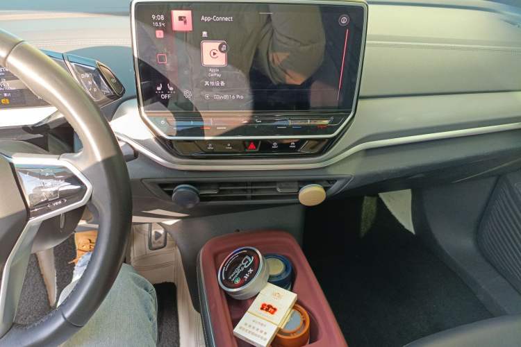 Used Volkswagen ID.4 CROZZ 2022 Long-Range Lite PRO Edition Audio And AC Panel