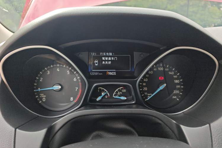 Used Ford Focus 2018 Hatchback Classic EcoBoost 180 Automatic Elite Model
