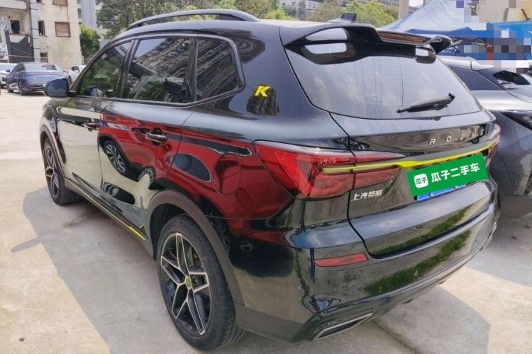 Used Roewe RX5 2021 PLUS 330TGI Automatic National Trend Intelligent Deluxe Edition Rear Left 45 Deg