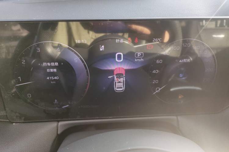 Used Hongqi HS3 2023 1.5T Two-Wheel Drive Shanwei Edition