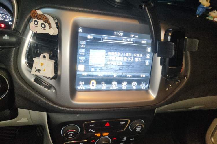 Used Jeep Compass 2017 200T Automatic Family Edition
