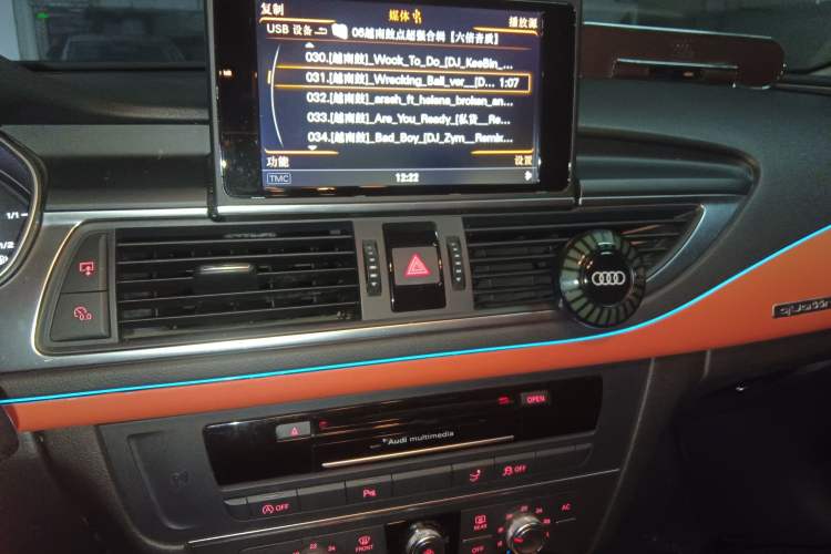 Used Audi A7 2013 35 FSI quattro Ambition Edition Audio And AC Panel