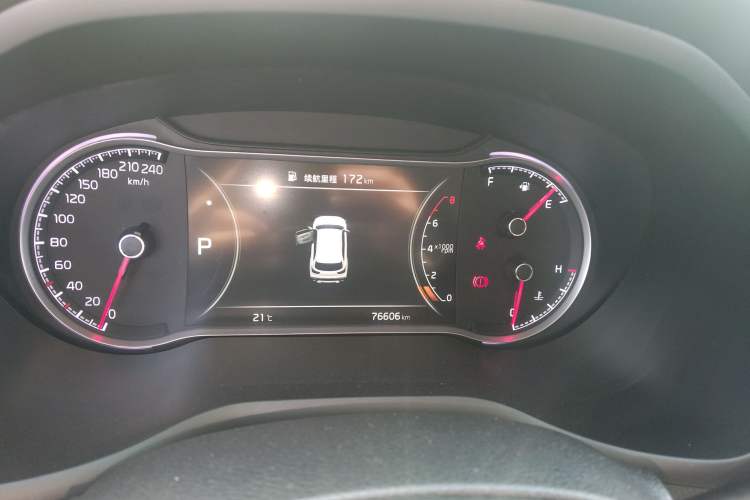 Used Kia Sportage R 2019 2.0L Automatic Smart Luxury Edition