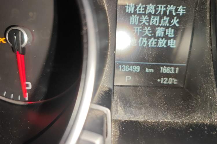 Used Audi A5 2014 Cabriolet 45 TFSI