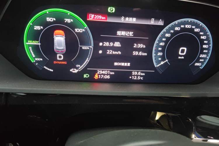 Used Audi e-tron 2021 50 quattro Prestige Edition
