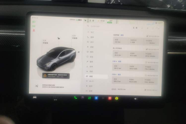 Used Tesla Model Y 2022 Performance High-Performance All-Wheel-Drive Version