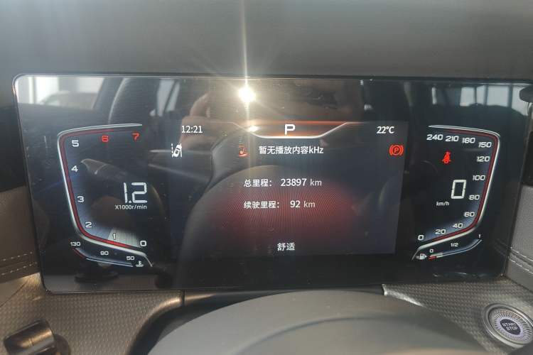 Used Hongqi H5 2023 2.0T Automatic Smart Connect Flagship Edition
