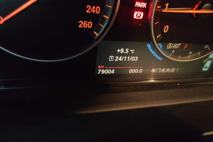 Used BMW 5 Series 2014 525Li Luxury Design Package