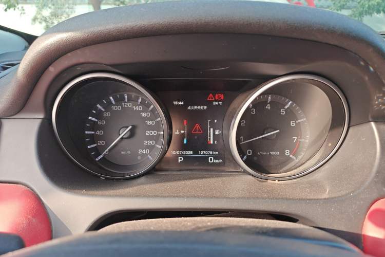 Used Land Rover Discovery Sport 2016 2.0T S Instrument Cluster