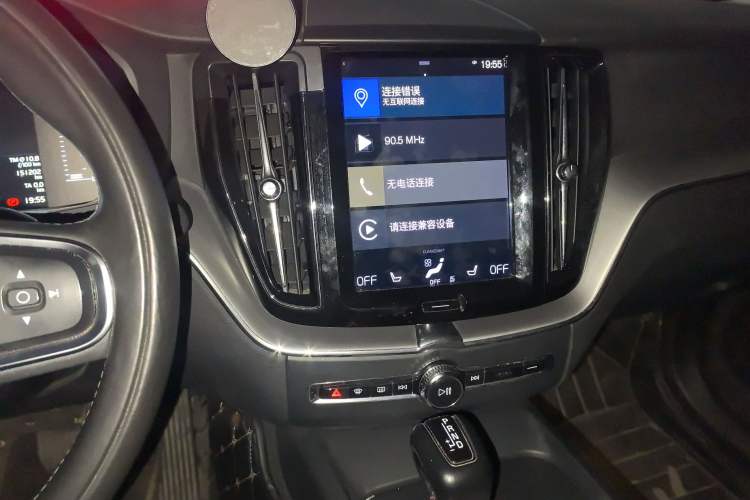 Used Volvo XC60 2019 T5 4x4 Smart Edition China VI Standard
